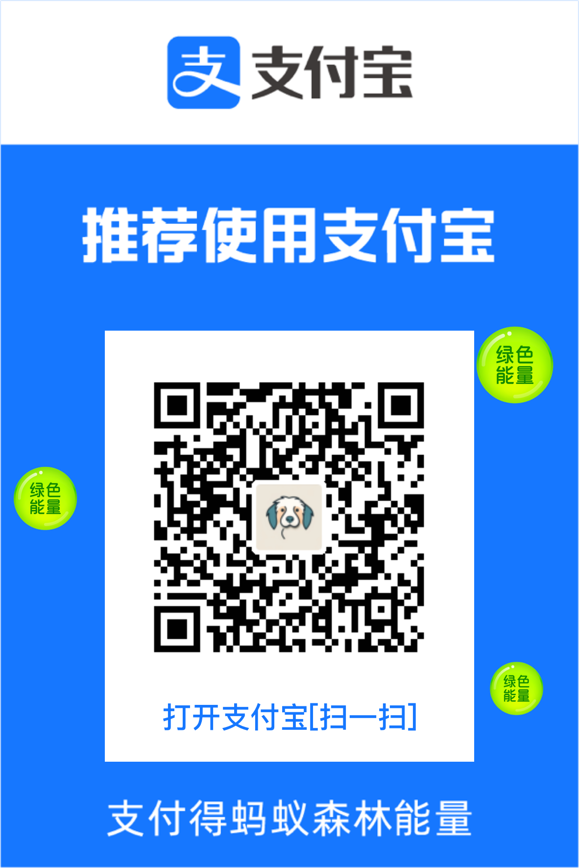 2025-09-24T00:52:55.png